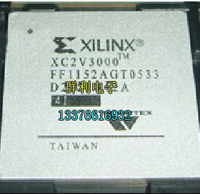 XC2V3000-4FF1152C XC2V3000-5FF1152I XC2V3000FF1152