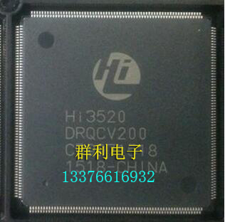 HISILICONHI3520DRQCV200测试推荐