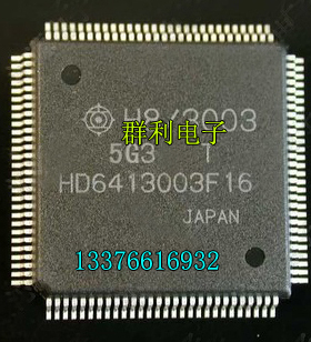 HD6417706F133V HD6413003F16 HD64F2643FC25 HD64F3048F25V