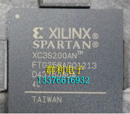 XILINXXC3S200-4FT256C