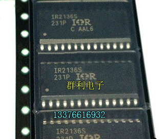 IRIR2136S保质量测试推荐