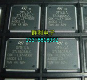 STI5105ALC
