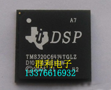 TMS320C6414TZLZ TMS320C6414TGLZ