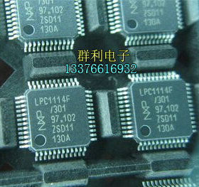 LPC1114FBD48/302 LPC1114FBD48 LPC1114F/302 LPC11C14F/301