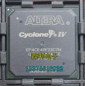 ALTERAEP4CE40F23I7N原装正品