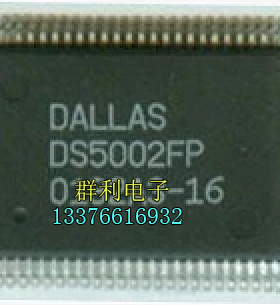 DS5002FP-16 DS5002FP DS5002
