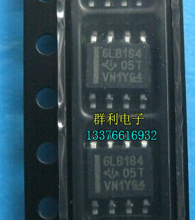 SN65LBC184DR 6LBC184 7LBC184 SN75LBC184DR