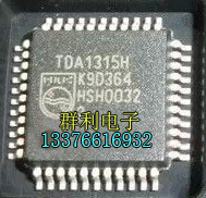 TDA1315H