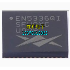 EN5336QI EN2360QI  EN5366QI EN5335QI EN6360QI EN2340QI