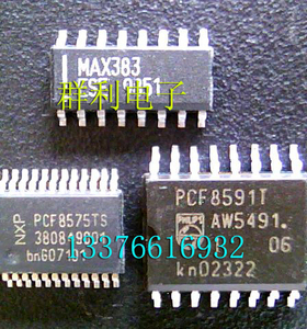 PCF8591T PCF8575TS MAX383ESE