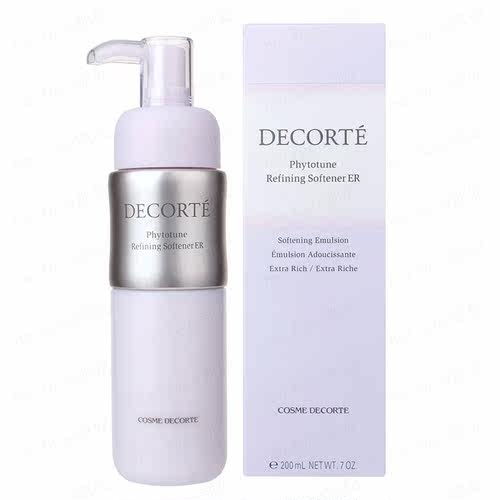 Decorte黛珂phytotune植物欣韵弹润渗透乳液200ml补水保湿/滋润型