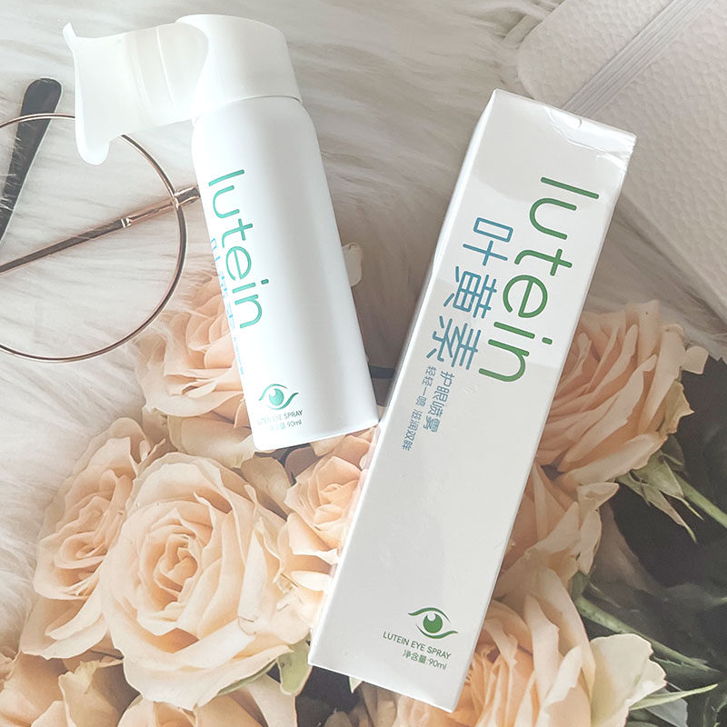 叶黄素护眼喷雾洗眼液喷雾雾化滋润眼睛干涩男女通用护眼眼部护理,ZIPPO/瑞士军刀/眼镜,滴眼液、护眼用品,淘宝优惠券,粉丝福利购,淘宝优惠卷