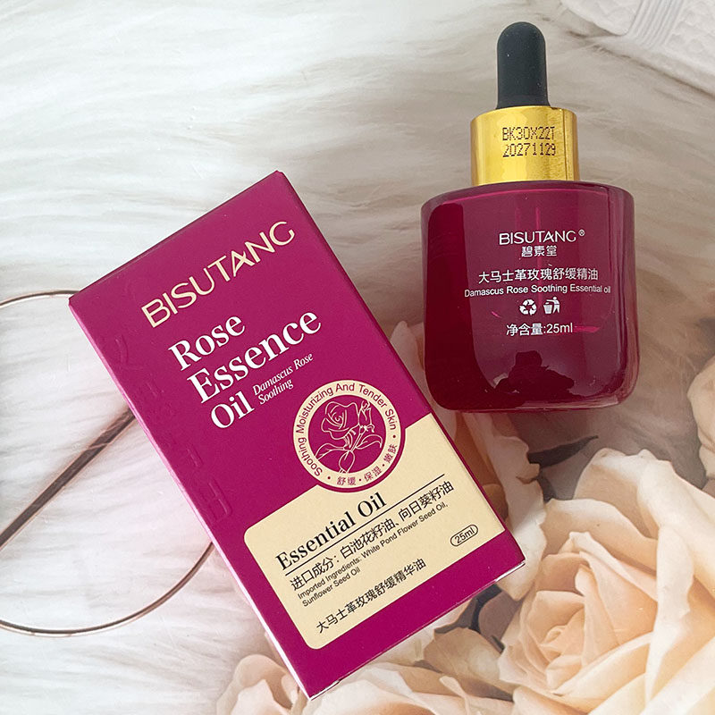 碧素堂大马士革玫瑰舒缓精华油面部保湿滋养护肤油25ml滋养肌肤,美容护肤/美体/精油,精华油,淘宝优惠券,粉丝福利购,淘宝优惠卷