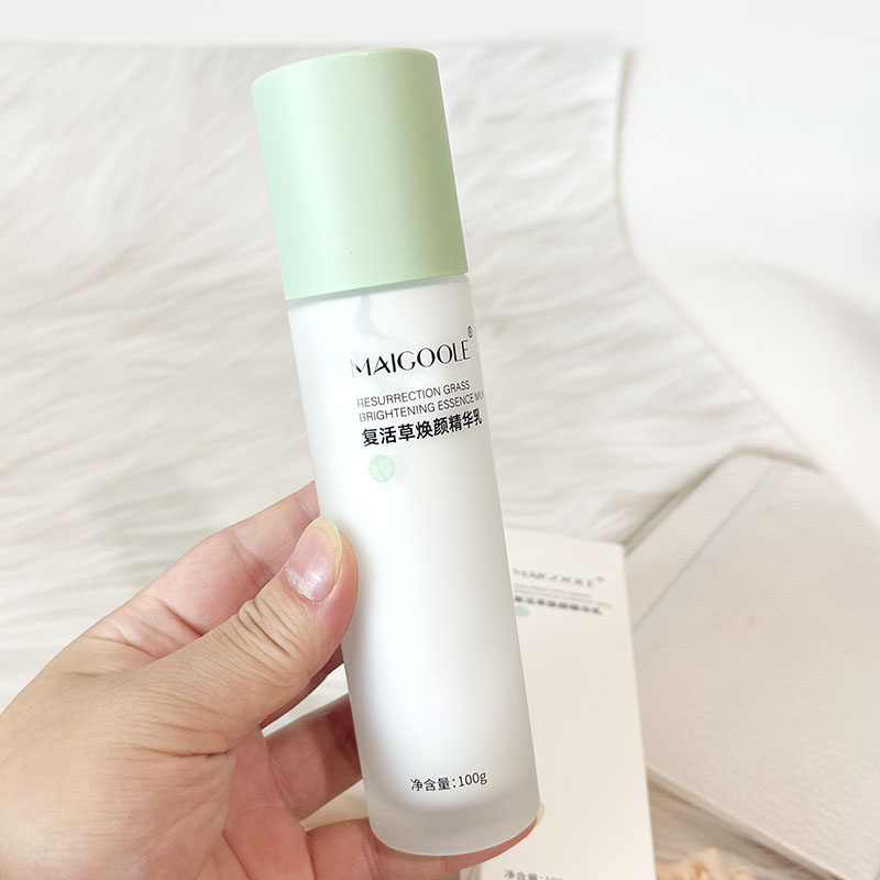 玫黛琳复活草舒润精华水补水保湿焕颜精华乳液100g水润修护嫩肤霜,美容护肤/美体/精油,乳液/面霜,淘宝优惠券,粉丝福利购,淘宝优惠卷