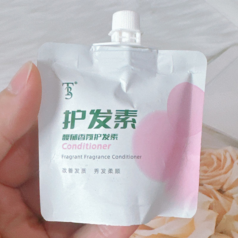 T3馥郁香氛护发素持久留香补水顺滑烫染修复干枯毛躁护发素发膜