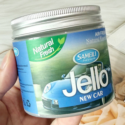 JELLO美皇汽车固体香膏车载香水持久留香高档车载固体香膏祛异味