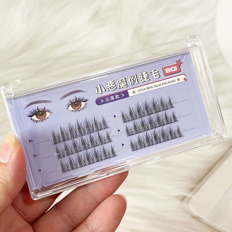 BQI小恶魔假睫毛分段式自然仿真免胶自粘日常妆假睫毛自然卷翘,彩妆/香水/美妆工具,假睫毛,淘宝优惠券,粉丝福利购,淘宝优惠卷