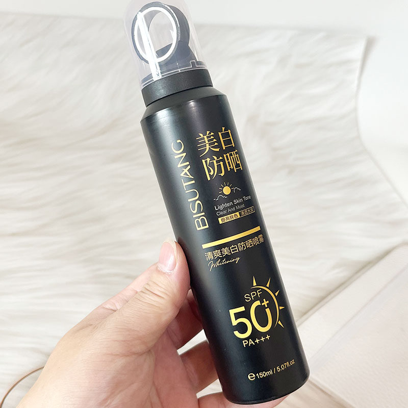 碧素堂清爽美白防晒喷雾SPF50+全身通用防紫外线控油隔离紫外线,美容护肤/美体/精油,防晒喷雾,淘宝优惠券,粉丝福利购,淘宝优惠卷