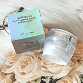 韩婵蜗牛莹彩修容素颜霜裸妆面霜保湿 遮瑕提亮肤色嫩白保湿 懒人霜