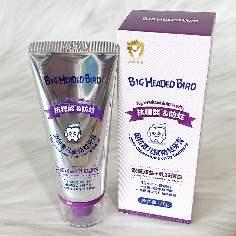 BIGHEADEDBIRD奥拉氟儿童防蛀牙膏抗糖酸双氟长效防蛀防龋齿固齿