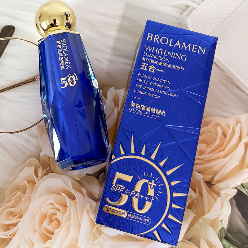 BROLAMEN/柏兰梦美白隔离防晒乳SPF50+PA+++高倍防晒保湿养肤美白