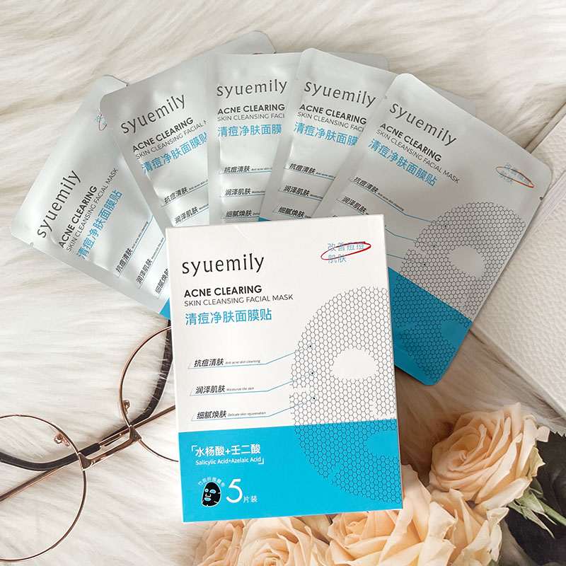 仕月清痘净肤面膜贴补水保湿面膜祛痘净澈无刺激补水保湿修护细肌