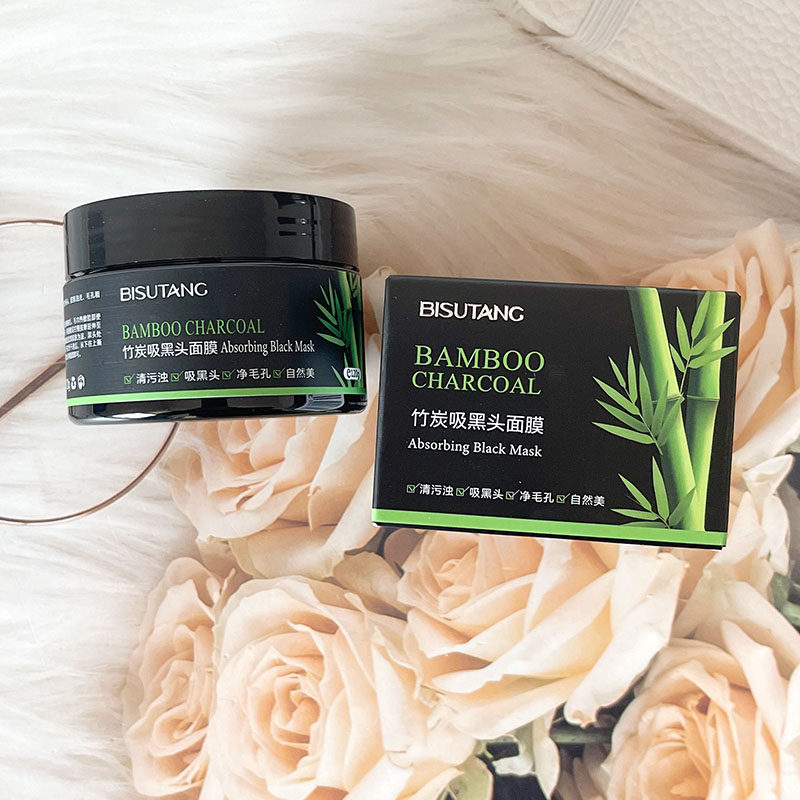 碧素堂竹炭吸黑头面膜涂抹式深层清洁毛孔去黑头面膜温和净毛孔,美容护肤/美体/精油,涂抹面膜,淘宝优惠券,粉丝福利购,淘宝优惠卷