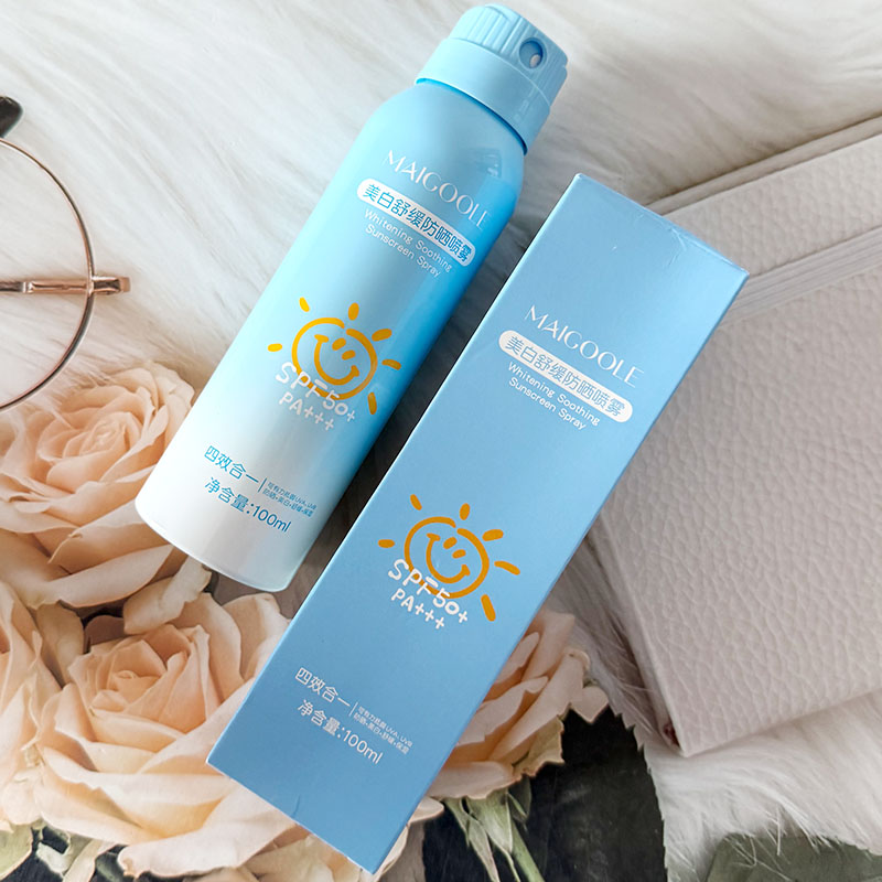 2瓶玫黛琳美白舒缓防晒喷雾防紫外线脸部美白保湿全身防晒霜清爽