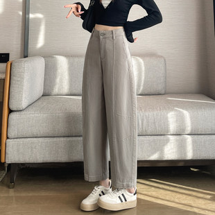 女高腰春秋季 萝卜老爹裤 2026新款 显瘦垮裤 子 宽松直筒裤 哈伦牛仔裤