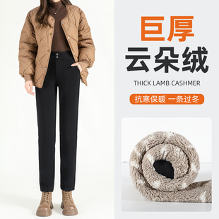 黑色加绒烟管裤女冬季2025新款加厚保暖羊羔绒裤子高腰小脚铅笔裤