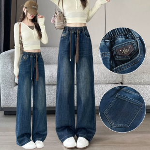 高腰少女直筒牛仔裤2026秋季新款初中高中生显瘦松紧窄版阔腿长裤