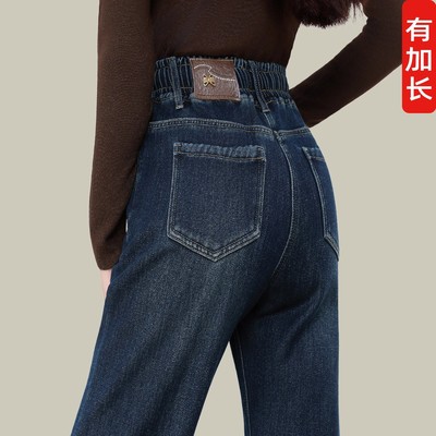 加长大码松紧腰牛仔裤女高