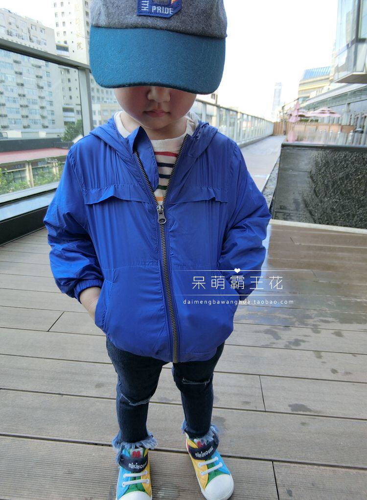 Blouson pour garcon - Ref 2159322 Image 3