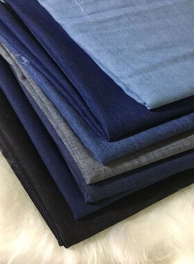 纯棉薄款牛仔面料 洗水做旧风格衬衫裤子牛仔布头23*25