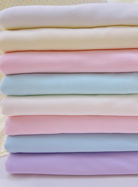 啾咪玩偶窝糖果色婴儿舒绒棉弹力针织手工娃衣布料布头21*25厘米