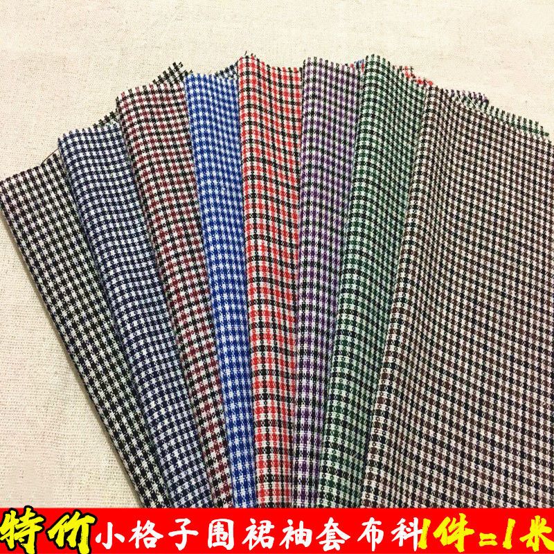 【黑白红白小方格子布料围裙罩衣娃娃/配件/着替