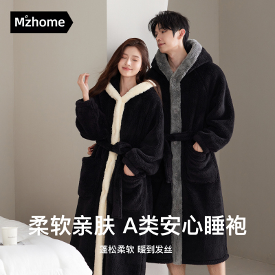 秋冬季珊瑚绒情侣睡袍女加厚连帽加长款保暖睡衣男士法兰绒家居服