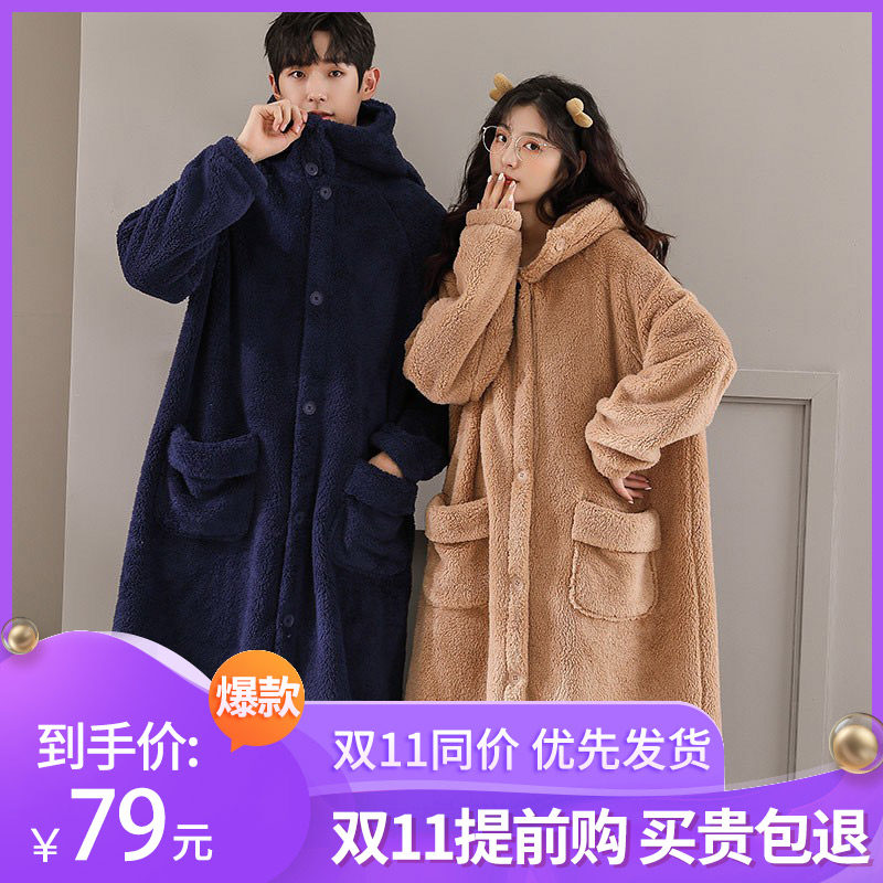 珊瑚绒睡衣女秋冬季可爱加绒加厚浴袍睡袍加长款法兰绒家居服套装