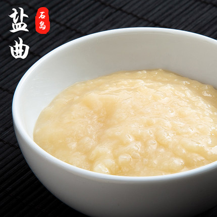 盐曲全粒新米腌渍鱼肉蔬菜自然酿造日式复合調味料盐麴