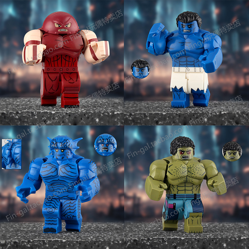 AF356拼装人仔超级英雄绿巨人宇宙浩克红坦克复仇者联盟积木玩具