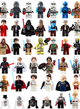 适配乐高星球大战黑武士楚巴卡卢克安纳拼装积木人仔玩具礼物特价