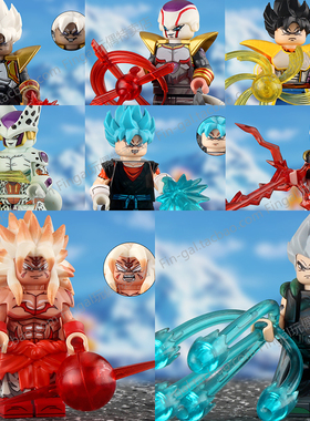 WM6186国产积木动漫七龙珠悟吉塔布欧萨布罗利贝比萨拼装人仔玩具