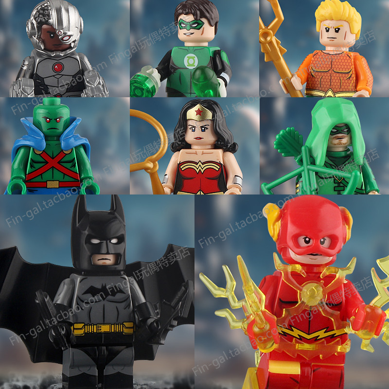 KDL853超级英雄闪电侠蝙蝠侠神奇女侠海王DC正义联盟积木人仔玩具