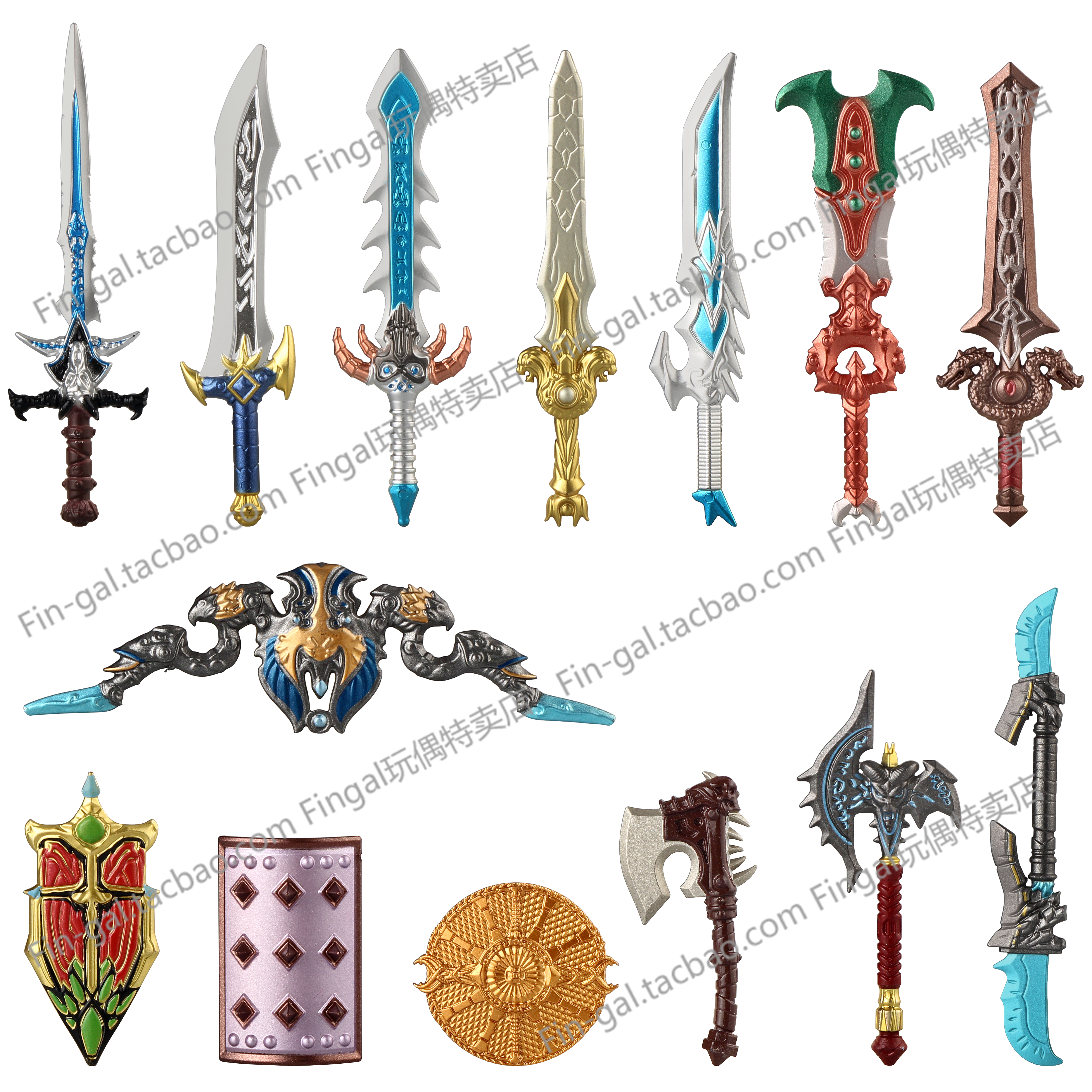 PJD76-89魔兽世界积木武器裂魂之剑战斧魔兽配件盾牌人仔配件玩具