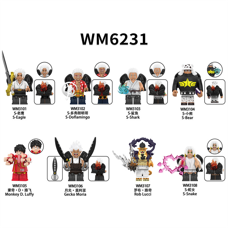 WM6231卡通动漫海贼王路飞路奇老鹰小熊航海冒险积木人仔儿童玩具