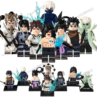 火影WM6155忍者忍术幻术宇智波止水因陀罗卡卡西人仔拼装积木玩具