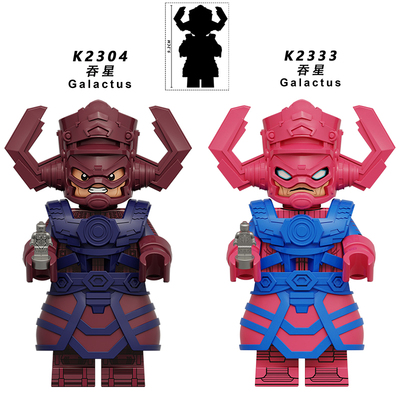 K2333神奇四侠吞星者积木大人仔银影侠行星吞噬者拼装玩具