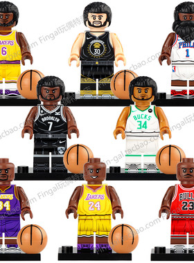 国产积木篮球明星NBA库里詹姆斯哈登奥尼尔人仔G0107拼装积木玩具