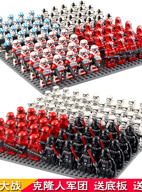 兼容国产星球大战9帝国克隆兵士兵军团积木小人仔偶拼装儿童玩具