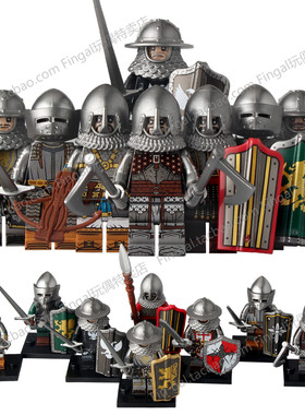 V1002中古城堡骑士前锋战士圣堂武士盔甲守卫枪骑兵积木人仔玩具